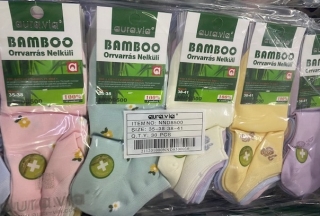 Dámské kotníčkové bambusové ponožky AURA.VIA (35-41)