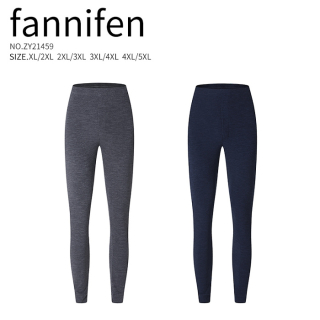 Pánské spodky FANNIFEN (XL-4XL)