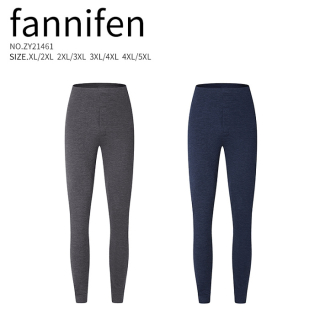 Pánské spodky FANNIFEN (XL-4XL)