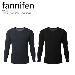 Pánské triko s dlouhým rukávem FANNIFEN (L-4XL)