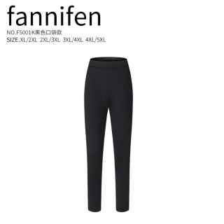 Dámské teplé legíny FANNIFEN (XL-5XL)