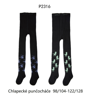 Chlapecké punčocháče WOLF (98/104-122/128)