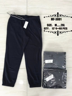 Pánské teplé tepláky N-FEEL (M-XXL)