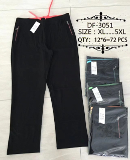 Dámské teplé tepláky N-FEEL (XL-5XL) velké velikosti