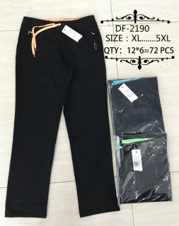 Dámské teplé tepláky N-FEEL (XL-5XL) velké velikosti
