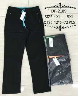 Dámské teplé tepláky N-FEEL (XL-5XL) velké velikosti