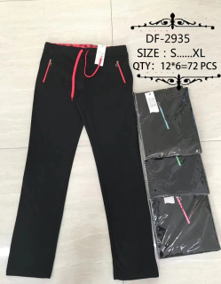 Dámské tepláky N-FEEL (S-XL)