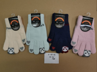 Dámské pletené teplé rukavice (19-20cm) s funkcí ovládání mobilu