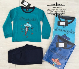Chlapecké pyžamo N-FEEL (98/104-128/134)