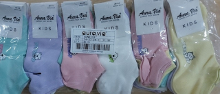 Dívčí kotníčkové ponožky AURA-VIA (24-35)