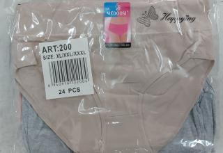 Dámské spodní kalhotky (XL-3XL)