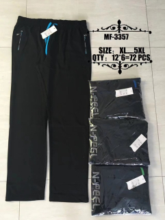 Pánské tepláky N-FEEL (XL-5XL)
