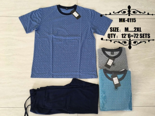 Pánské letní pyžamo N-FEEL (M-XXL)
