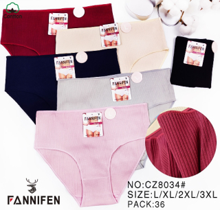 Dámské spodní  kalhotky PESAIL (L-3XL)