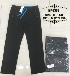 Pánské tepláky N-FEEL (XL-5XL)