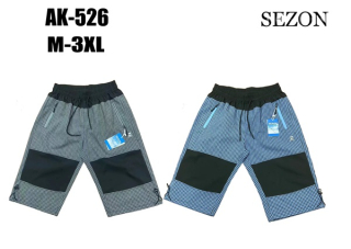 Pánské outdoové kraťasy /šortky/ SEZON (M-3XL)