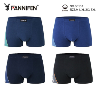Pánské bavlněné trenkoslipy Fannifen (M-XXL)