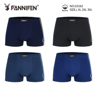 Pánské trenkoslipy /boxerky/ PESAIL (M-3XL)