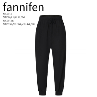 Dámské  legíny s manžetou FANNIFEN (M/L-2XL) 