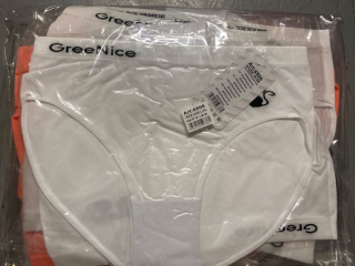 Dámské bezešvé kalhotky GREENICE (S-2XL)