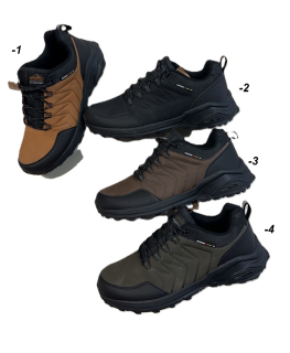 Pánská OUTDOOROVÁ obuv (41-46)