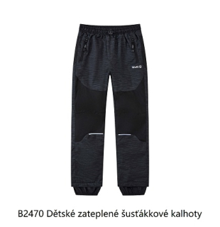 Dětské teplé šusťákové kalhoty WOLF (104-134)