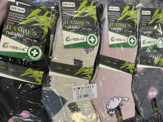 Dámské zdravotní thermo bambusové ponožky PESAIL (vel. 35-42)