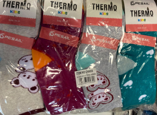 Chlapecké a dívčí THERMO ponožky PESAIL (25-37)