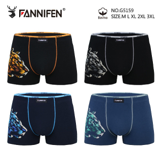 Pánské trenkoslipy /boxerky/ PESAIL (M-3XL)