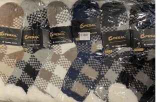 Pánské thermo ponožky (bačkory) PESAIL (40-47)