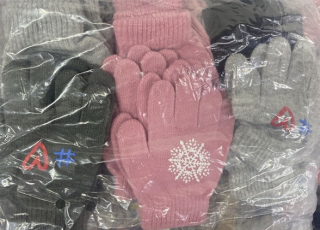 Dětské zimní pletené prstové rukavice ECHT (14 cm)