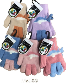 Dětské zimní pletené prstové rukavice ECHT (14 cm)