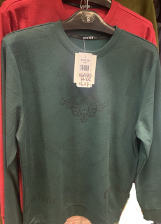 Pánské teplé triko s dlouhým rukávem Benter (M-2XL)