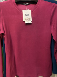 Dámské teplé triko s dlouhým rukávem Benter (M-2XL)