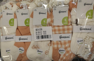 Dámské kotníčkové ponožky PESAIL (35-42)