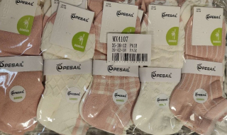 Dámské kotníčkové ponožky PESAIL (35-42)