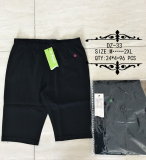 Dámské kraťasy, šortky  N-FEEL (M-2XL)