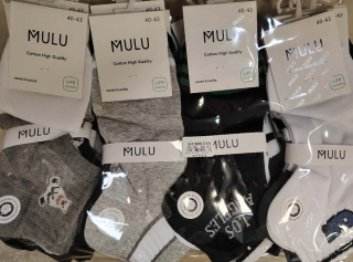 Pánské kotníčkové ponožky MULU (40-47)
