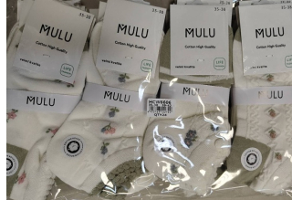Dámské kotníčkové ponožky MULU (35-42)
