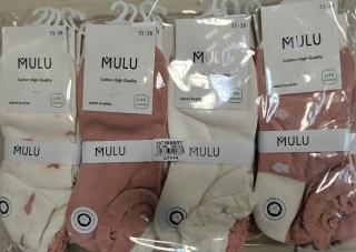 Dámské kotníčkové ponožky MULU (35-42)