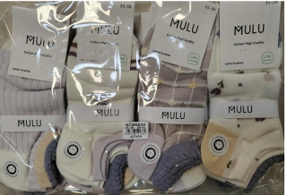 Dámské kotníčkové ponožky MULU (35-42)