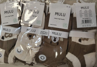 Dámské kotníčkové ponožky MULU (35-42)