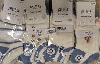 Dámské kotníčkové ponožky MULU (35-42)