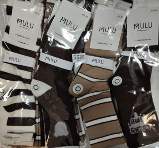 Pánské vysoké ponožky MULU (40-47)