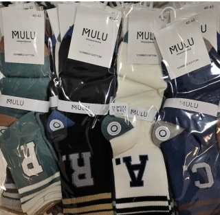 Pánské vysoké ponožky MULU (40-47)