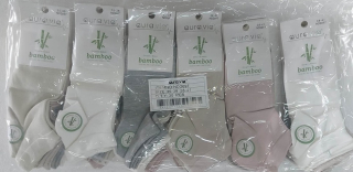 Dámské bambusové kotníčkové ponožky AURA-VIA (35-41)
