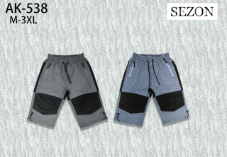 Pánské outdoorové kraťasy  kalhoty SEZON (M-3XL)