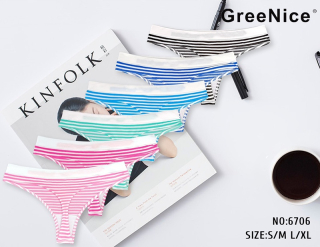 Dámské bezešvé kalhotky/brazilky/GREENICE (S-XL)