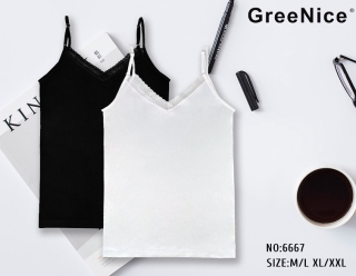 Dámské bezešvé tílko GRENICE (M-2XL)