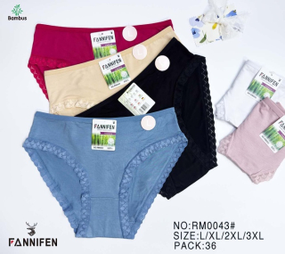 Dámské BAMBUSOVÉ spodní kalhotky Fannifen (L-3XL)